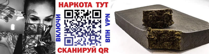 Купить Метамфетамин  COCAIN  АМФ  Меф мяу мяу  Конопля  Нефтеюганск