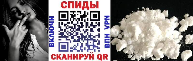 Купить  Нефтеюганск  АМФЕТАМИН 98%
