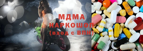 apvp Киренск
