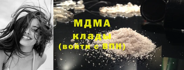 Альфа ПВП Киреевск