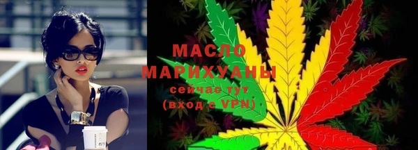 Альфа ПВП Киреевск