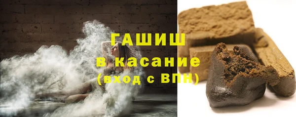 Альфа ПВП Киреевск