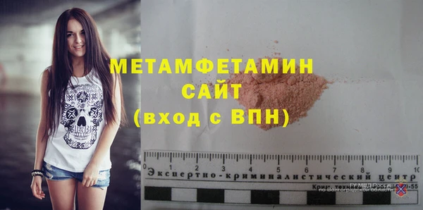 apvp Киренск