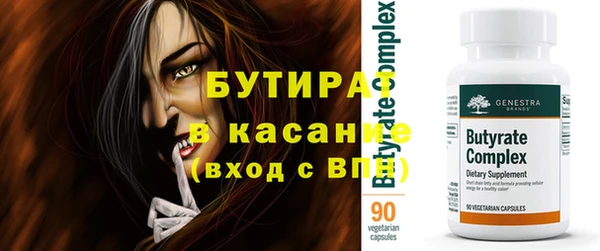 apvp Киренск