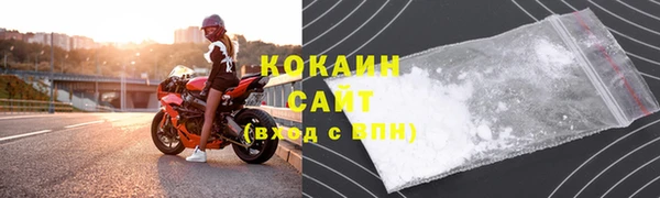 apvp Киренск