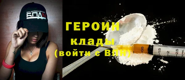 Альфа ПВП Киреевск
