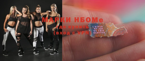 apvp Киренск