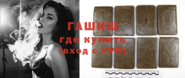 Альфа ПВП Киреевск