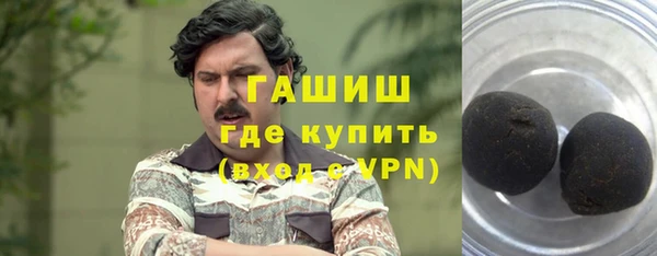apvp Киренск