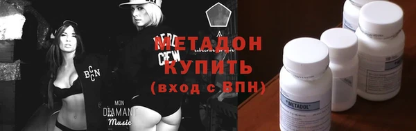 Альфа ПВП Киреевск