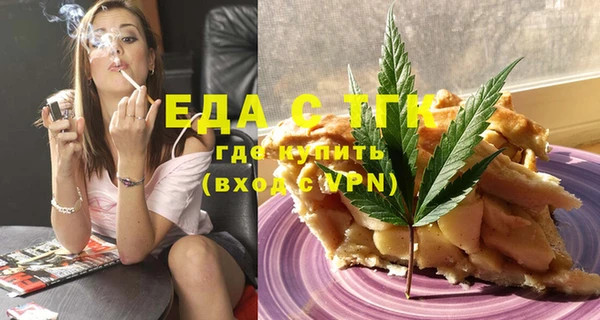 apvp Киренск