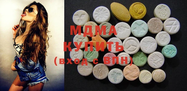Альфа ПВП Киреевск