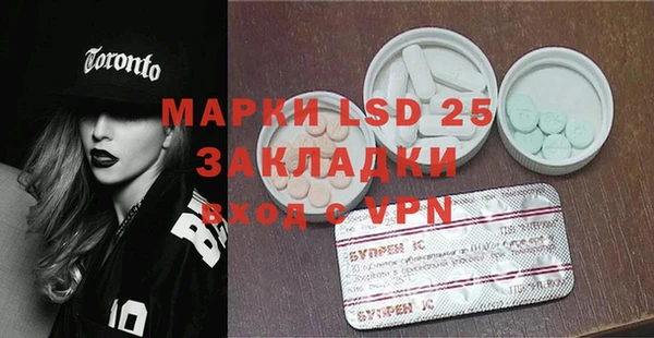 Альфа ПВП Киреевск