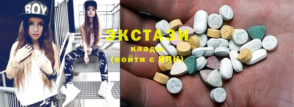 apvp Киренск