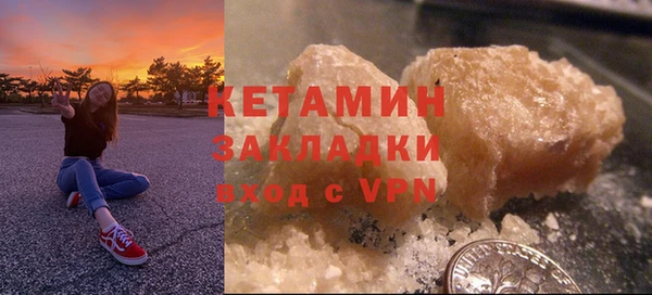 apvp Киренск