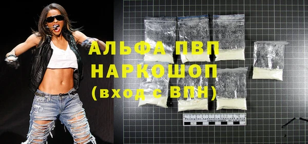 apvp Киренск