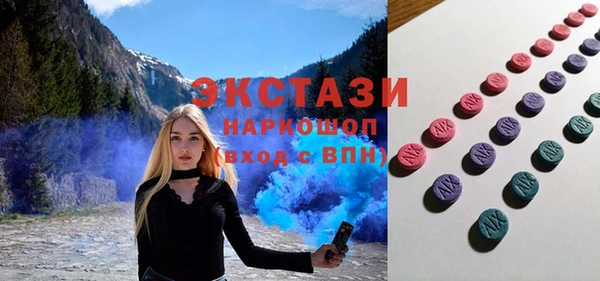 Альфа ПВП Киреевск