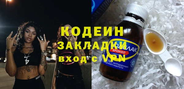 apvp Киренск
