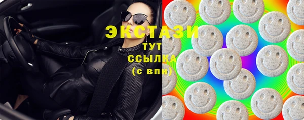 Альфа ПВП Киреевск
