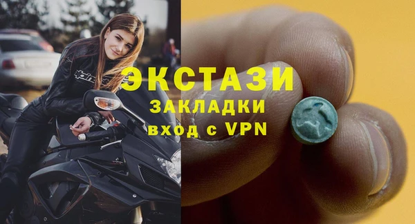 Альфа ПВП Киреевск