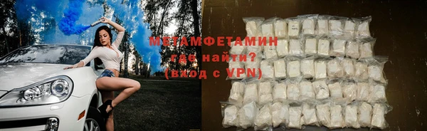 Альфа ПВП Киреевск