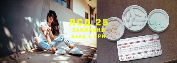 Альфа ПВП Киреевск