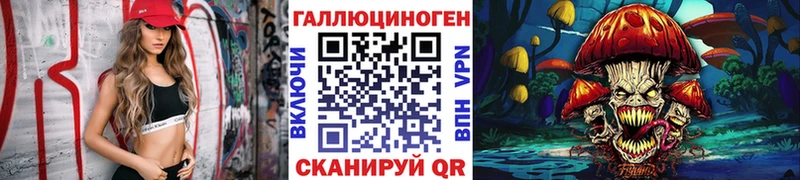Купить  Нефтеюганск  Псилоцибиновые грибы GOLDEN TEACHER 